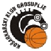 https://img.whysmold.com/img/basketball/team/a24291107840422fa84afef8ee55dc89.png